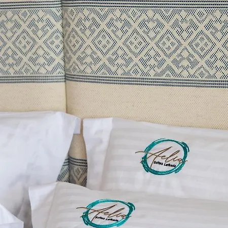 Aelia شقة Ágios Pétros