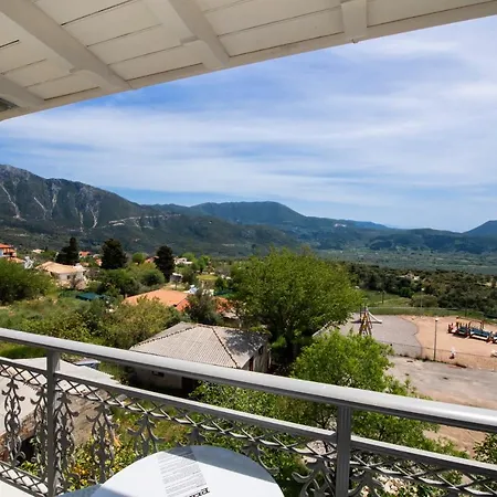 Aelia Ágios Pétros