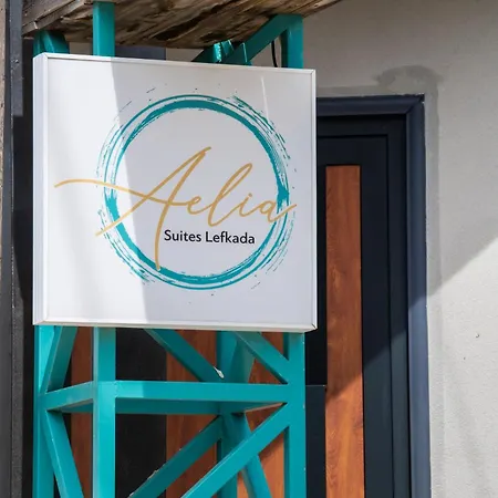 Aelia Appartement Ágios Pétros
